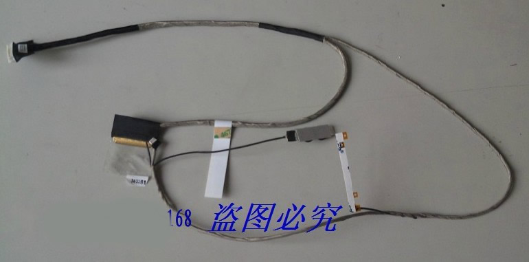 LENOVO S430 HD FRU:04W6965  LCD CABLE