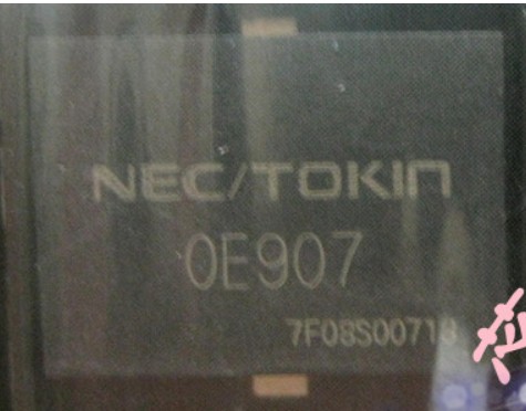 NEC 0E907 5PCS/LOT