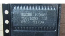 14006B ELMOS  5pcs/lot