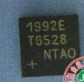 1992E MAX1992E 5pcs/lot