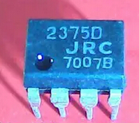 2375D JRC2375D JRC DIP-8 5pcs/lot