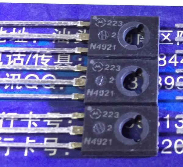 2N4921 TO-126 5PCS/LOT