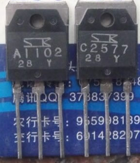 2SA1102 2SC2577 A1102 C2577 New SANKEN Pair 5PCS/LOT