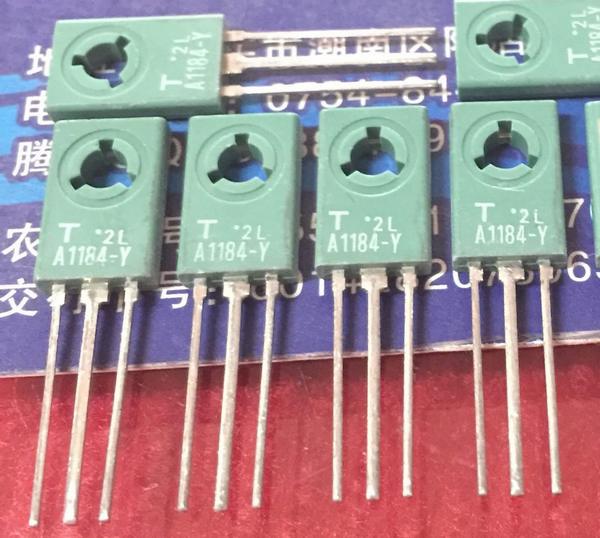 2SA1184-Y A1184 New TO-126 5PCS/LOT