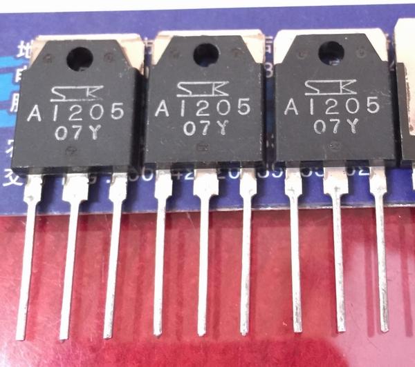 2SA1205 A1205 New TO-3P 5PCS/LOT