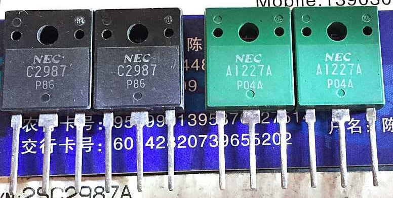 2SA1227 2SC2987 A1227 C2987 New Pair 5PCS/LOT