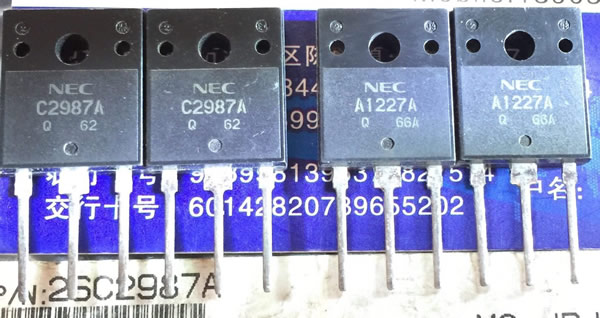2SA1227A 2SC2987A A1227A C2987A NEC Pair 5PCS/LOT