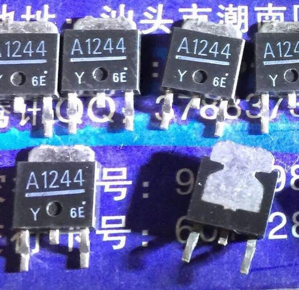 2SA1244 A1244 New TO-252 5PCS/LOT