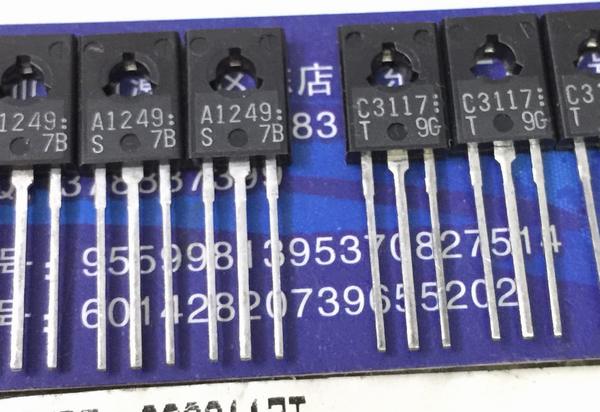 2SA1249 2SC3117 A1249 C3117 New TO-126 Pair 5PCS/LOT