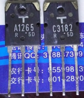 2SA1265 2SC3182 A1265 C3182 used Pair 5PCS/LOT