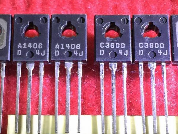 2SA1406 2SC3600 A1406 C3600 Pair 5PCS/LOT