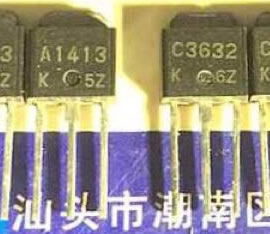 2SA1413 2SC3632 A1413 C3632 NEC Pair 5PCS/LOT