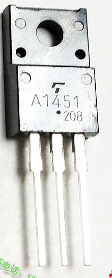 2SA1451 A1451  5 pcs/lot