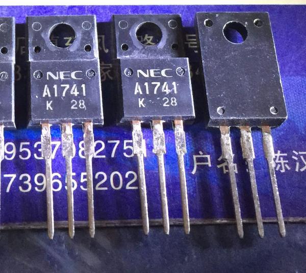 2SA1741 A1741 New TO-220F 5PCS/LOT