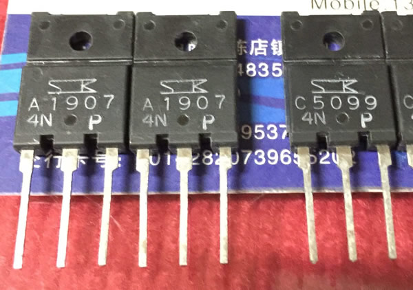 2SA1907 2SC5099 A1907 C5099 New Pair 5PCS/LOT