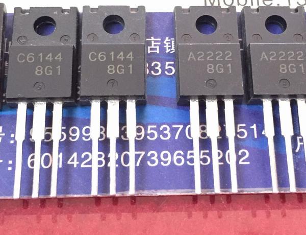 2SA2222 2SC6144 A2222 C6144 New Pair 5PCS/LOT