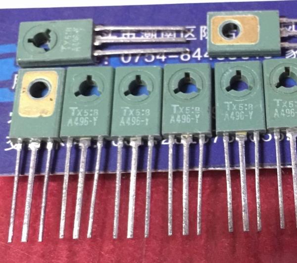 2SA496-Y A496 New TO-126 5PCS/LOT