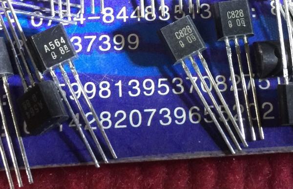 2SA564 2SC828 A564 C828 TO-92 Pair 5PCS/LOT