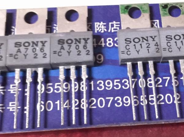 2SA706 2SC1124 A706 C1124 Sony Pair 5PCS/LOT