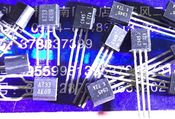 2SA733 2SC945 A733 C945 TO-92 Pair 5PCS/LOT