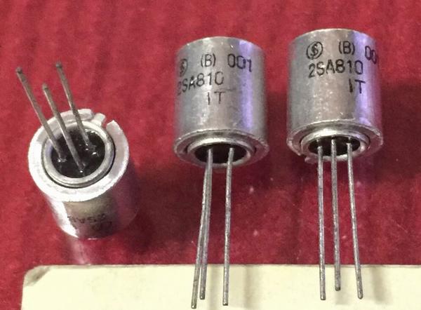 2SA810 A810 5PCS/LOT