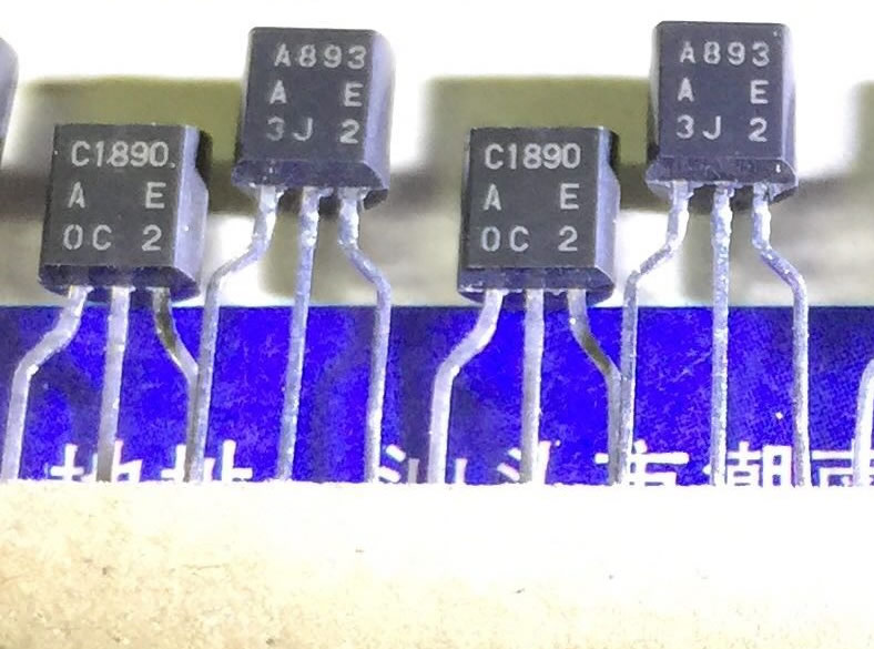 2SA893 2SC1890 A893 C1890 A872 C1775 Pair 5PCS/LOT