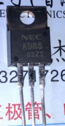 2SA985 5pcs/lot