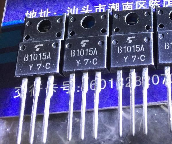 2SB1015A B1015A B1015 New TO-220F 5PCS/LOT