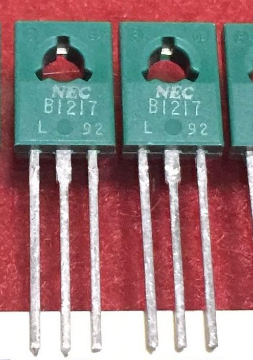2SB1217 B1217 NEC TO-126 5PCS/LOT
