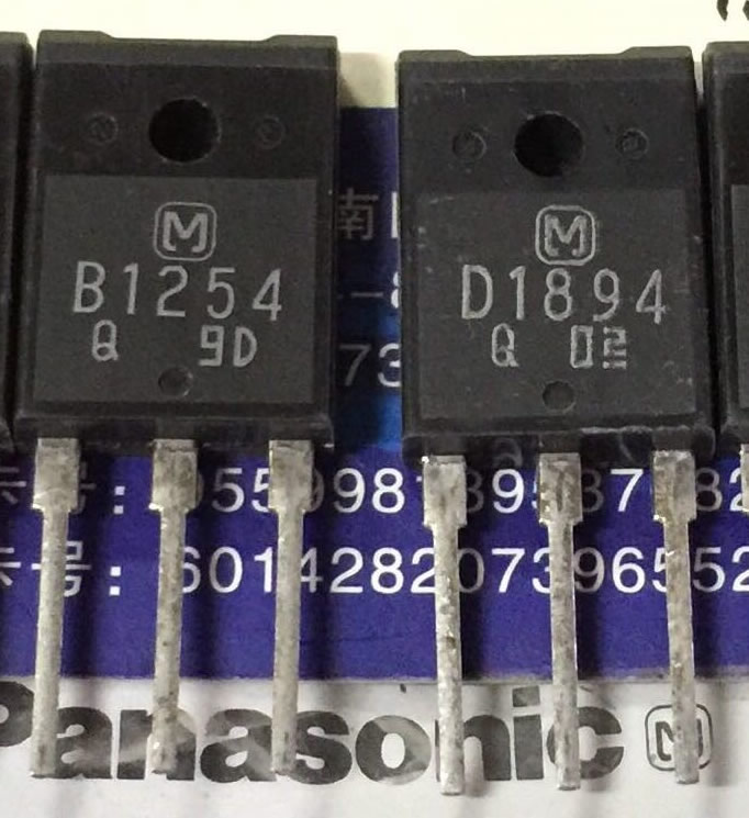 2SB1254 2SD1894 B1254 D1894 Panasonic Pair 5PCS/LOT