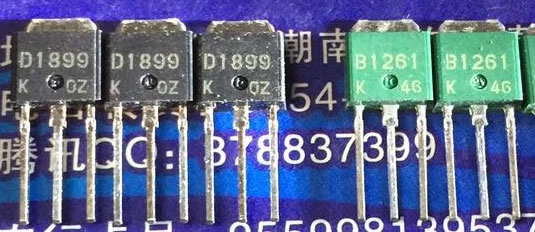 2SB1261 2SD1899 B1261 D1899 New 1black 1green Pair 5PCS/LOT