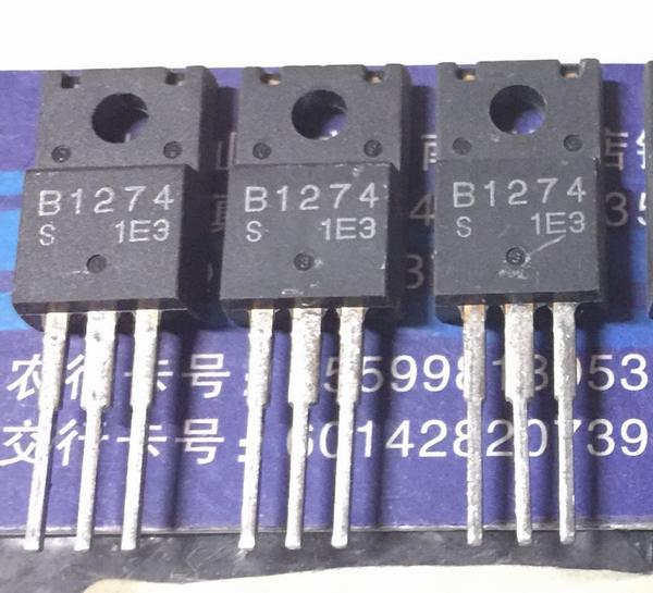 2SB1274 B1274 New TO-220F 5PCS/LOT