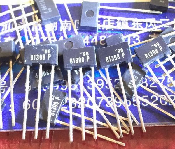 2SB1398-P B1398 New 5PCS/LOT
