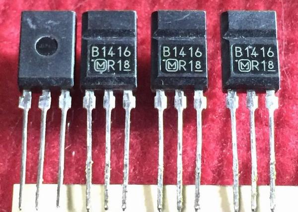 2SB1416 B1416 5PCS/LOT