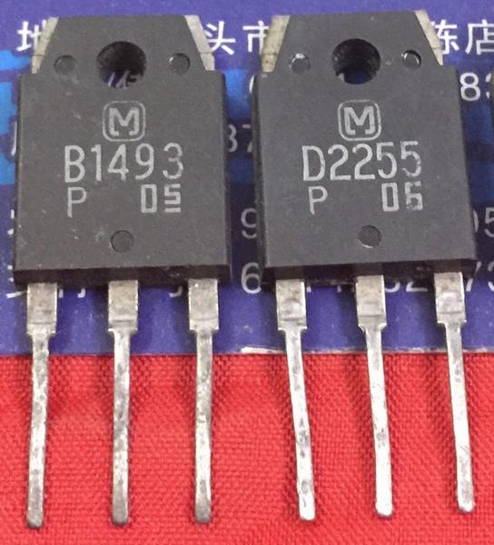 2SB1493 2SD2255 B1493 D2255 used Pair 5PCS/LOT