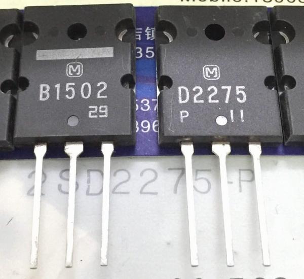 2SB1502 2SD2275 B1502 D2275 New Panasonic Pair 5PCS/LOT
