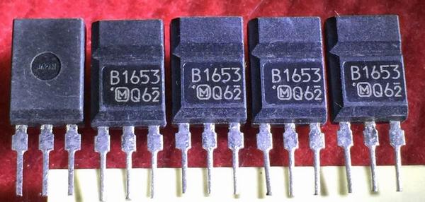 2SB1653 B1653 Panasonic 5PCS/LOT
