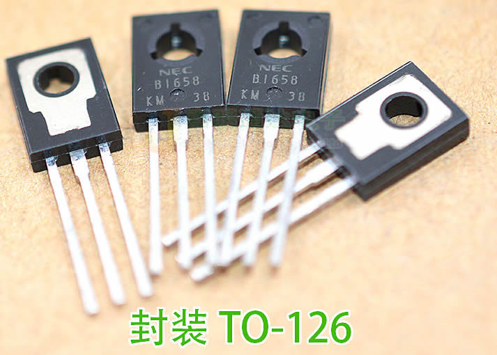 2SB1658 5pcs/lot
