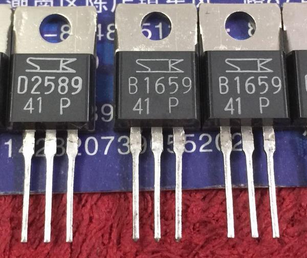 2SB1659 2SD2589 B1659 D2589 New Pair 5PCS/LOT