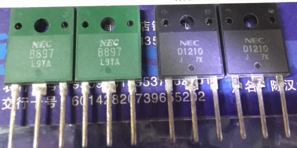 2SB897 2SD1210 B897 D1210 New 1black 1green Pair 5PCS/LOT