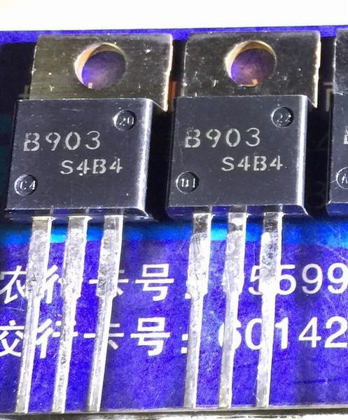 2SB903 B903 New TO-220 5PCS/LOT