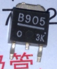 2SB905  5pcs/lot