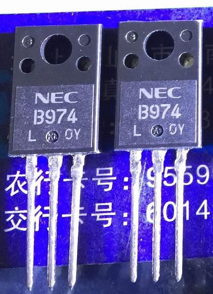 2SB974 B974 New TO-220 5PCS/LOT