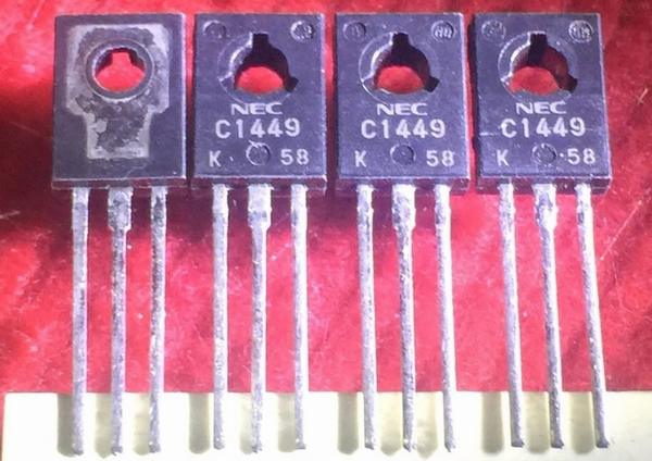 2SC1449 C1449 TO-126 5PCS/LOT