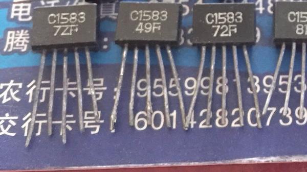 2SC1583 C1583 used ZIP-5 5PCS/LOT