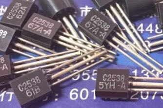 2SC2538 C2538 New TO-92 5PCS/LOT