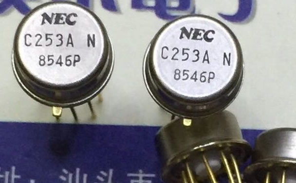 2SC253A C253A TO-8 5PCS/LOT