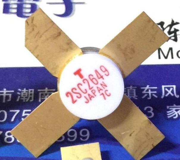 2SC2649 C2649 New