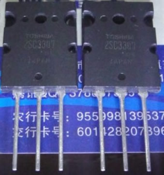 2SC3307 C3307 TO-3PL 5PCS/LOT