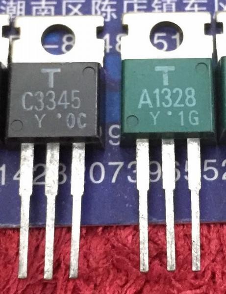 2SC3345 2SA1328 C3345 A1328 New Pair 5PCS/LOT